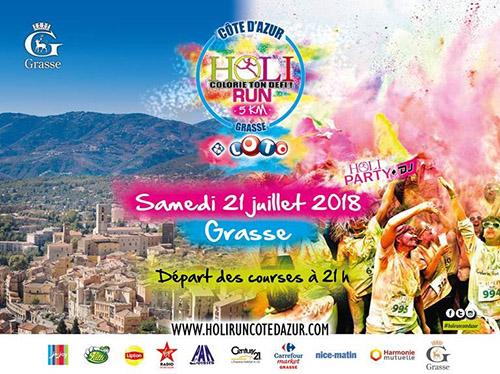 Holi Run